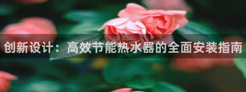 腾众竞技娱乐