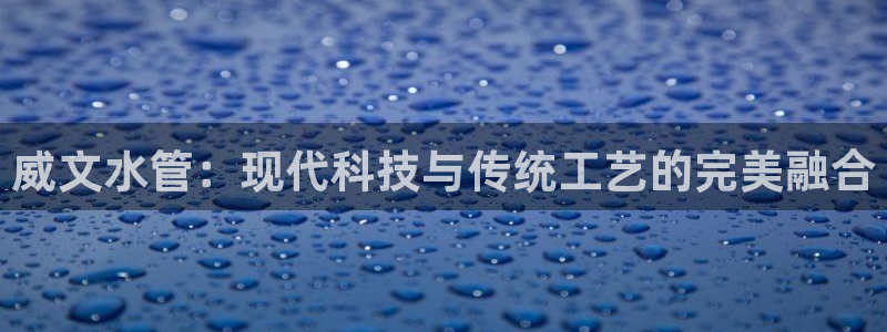 楚雄众腾娱乐是干什么的