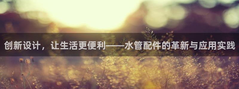 众腾娱乐APP下载