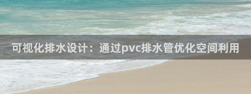 包头众腾娱乐密室逃脱
