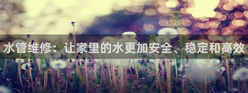 腾讯旗下的腾众娱乐