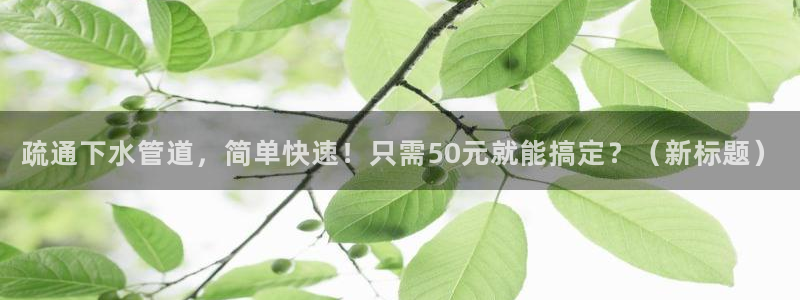 众腾娱乐