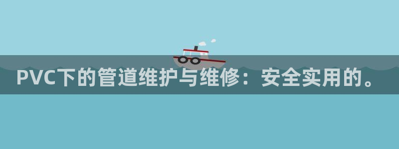 腾讯旗下的腾众娱乐