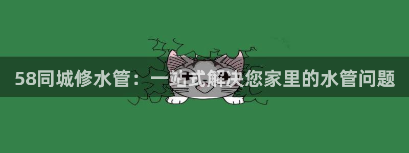 腾众娱乐