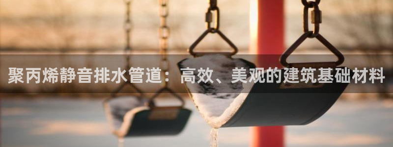 腾耀娱乐众推99840