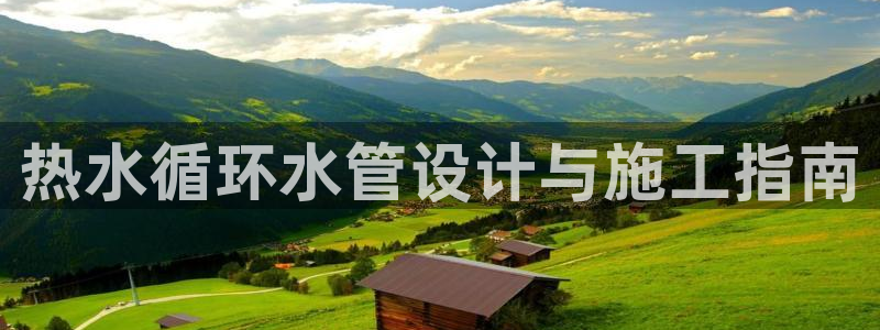 楚雄众腾娱乐在哪里