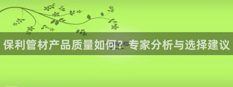 腾众娱乐是个啥