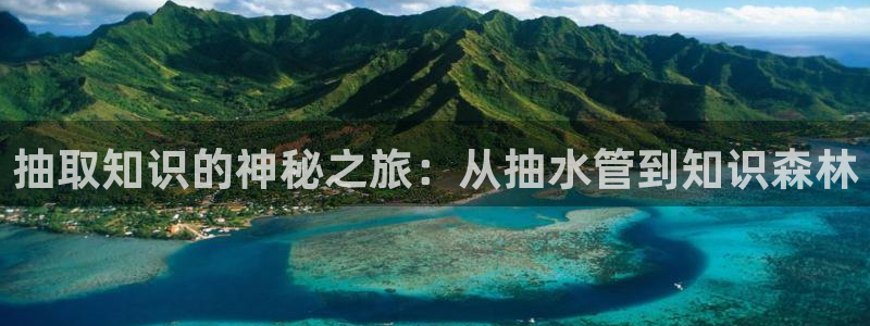 众腾娱乐开户