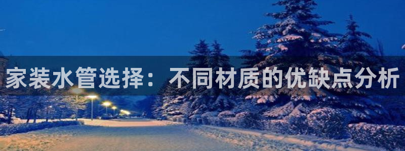 众腾娱乐下7O777