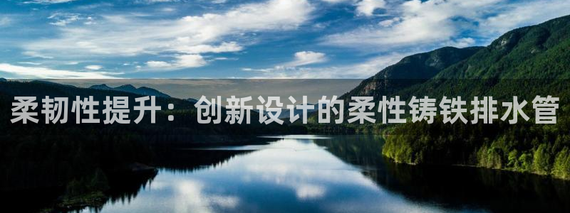 众腾娱乐得7O777