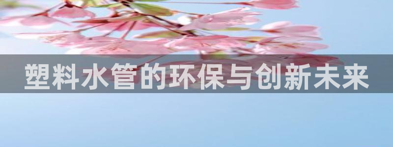 众腾娱乐邵阳