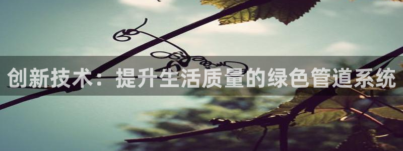 楚雄众腾娱乐是干什么的