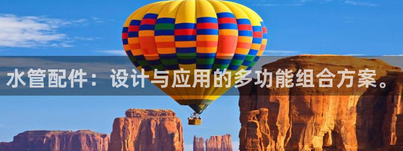 众腾娱乐公司简介