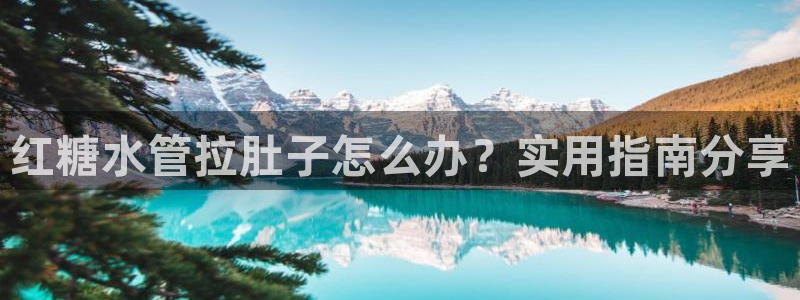 众腾娱乐平台群7O777
