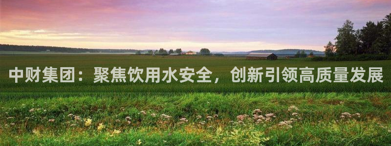 众腾娱乐代理怎么样