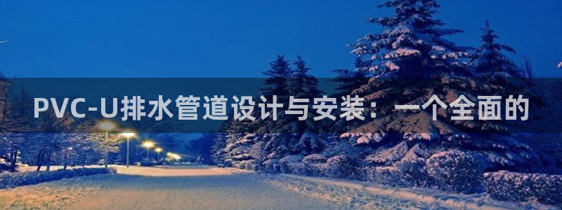 腾耀娱乐众推46996