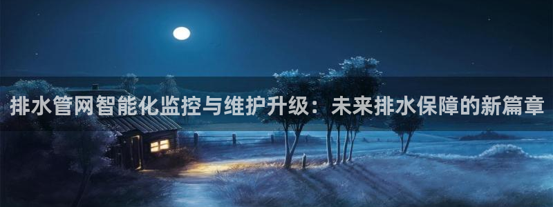 腾众娱乐的彩票靠谱吗