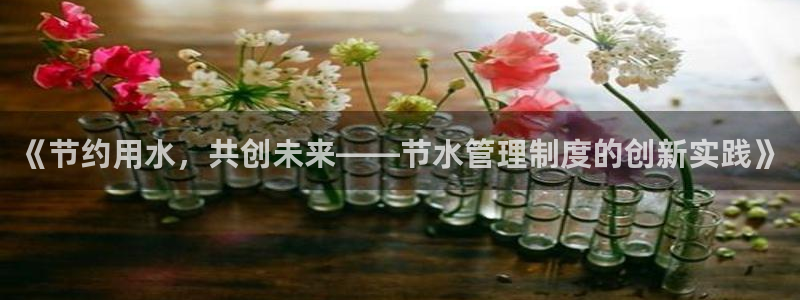 腾耀娱乐众推99840