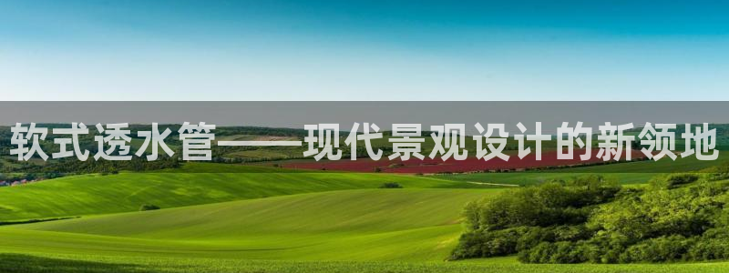 众腾娱乐发7O777