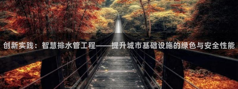 众腾娱乐总代理