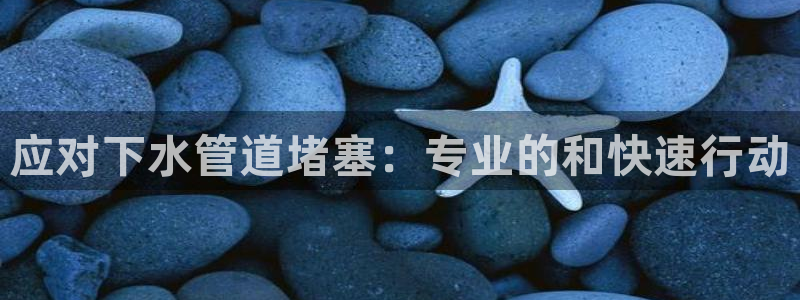 众腾娱乐平台群7O777