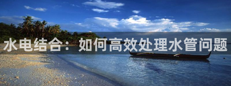 腾众娱乐的彩票靠谱吗