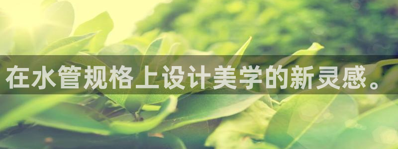 众东腾娱乐客服