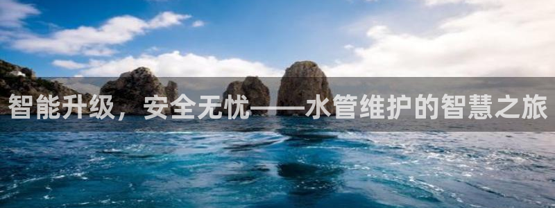 腾众娱乐的彩票靠谱吗