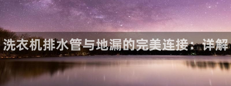 众腾娱乐梦幻演艺店