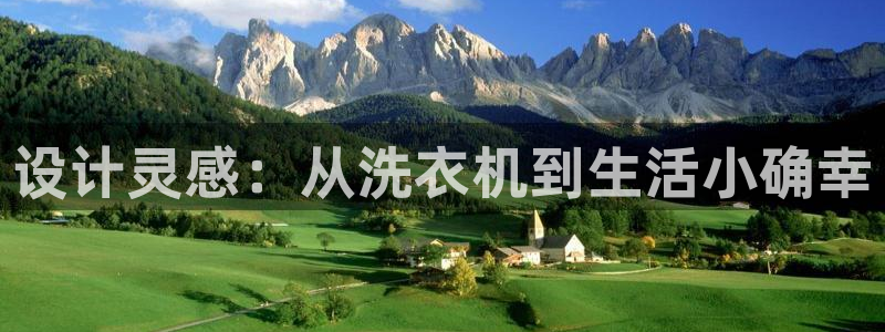 腾众娱乐彩票