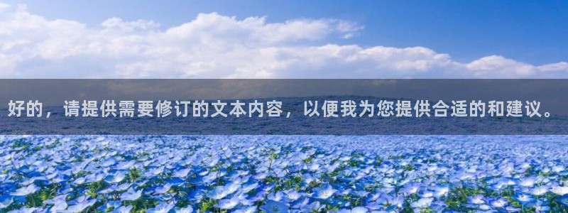 腾众娱乐是个啥