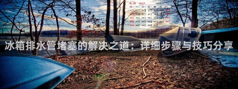 众联别墅g座上腾娱乐有限公司