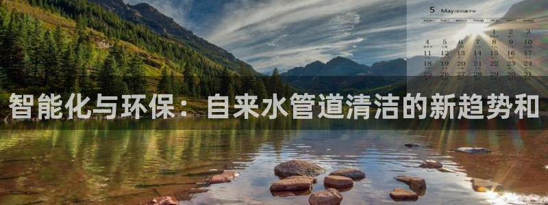 众腾娱乐总代理