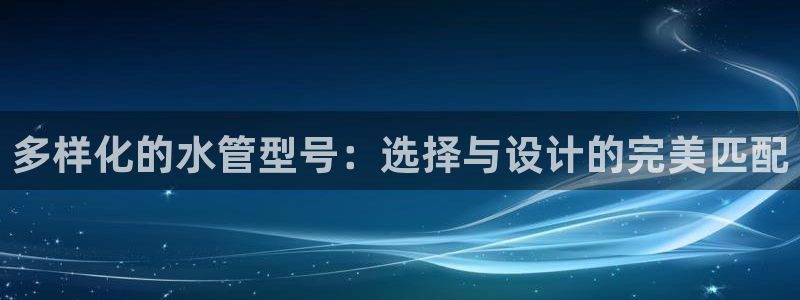 众腾娱乐梦幻演艺店