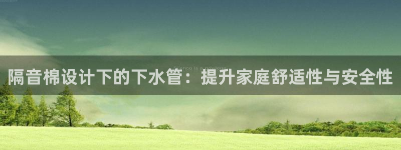 众腾娱乐招商