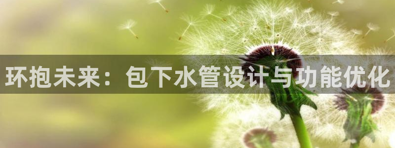 众腾娱乐app