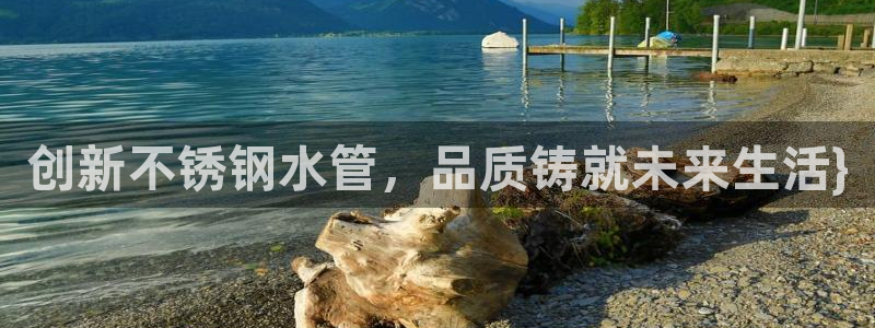 腾耀娱乐众推99840