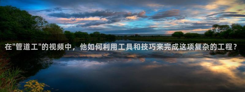 众腾娱乐下7O777