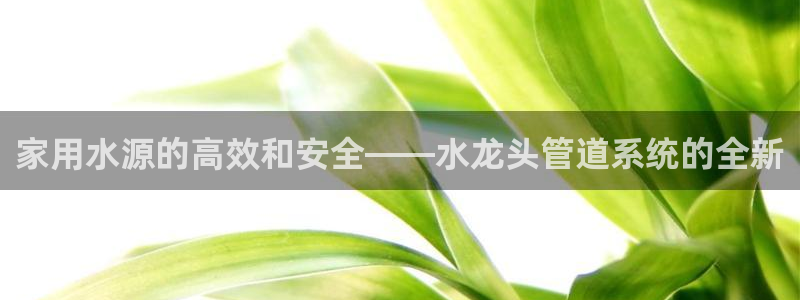 众腾娱乐得7O777