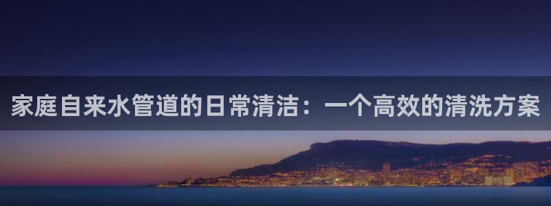 岳阳众腾ktv娱乐