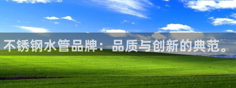 众腾娱乐扣款是正规的吗