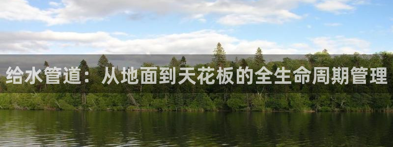 内蒙古众腾娱乐文化法人