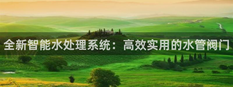 腾耀3娱乐众推8 28
