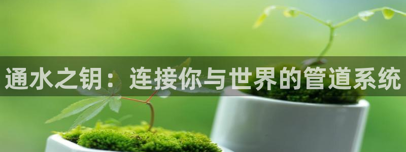 众腾娱乐发7O777