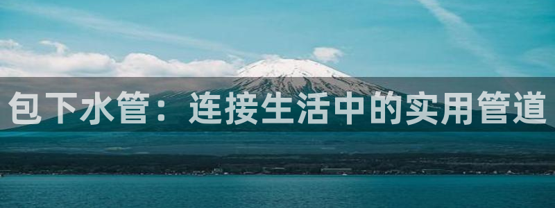 众东腾娱乐客服