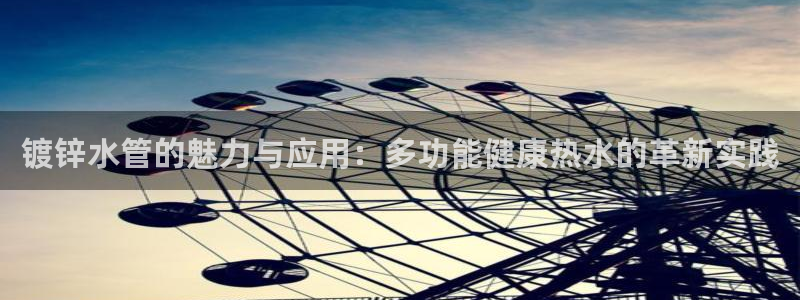 楚雄众腾娱乐在哪里