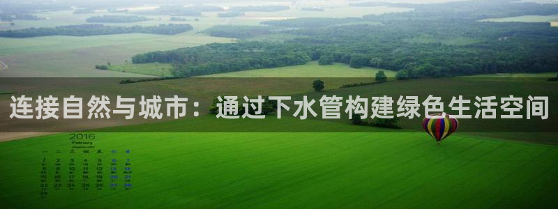 众腾娱乐总代理