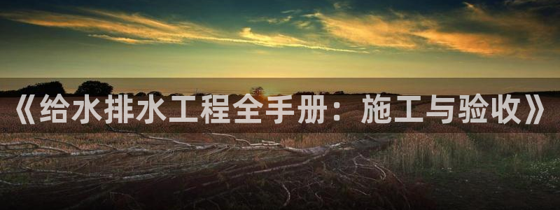 岳阳众腾ktv娱乐