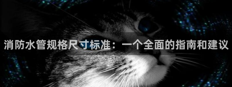 腾耀3娱乐众推8 28