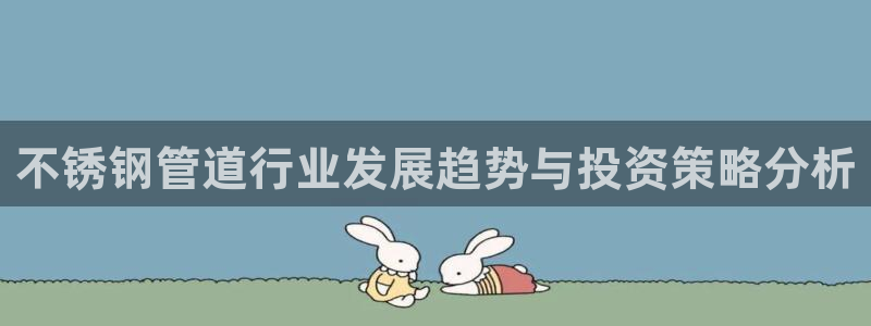 众腾娱乐文化怎么样